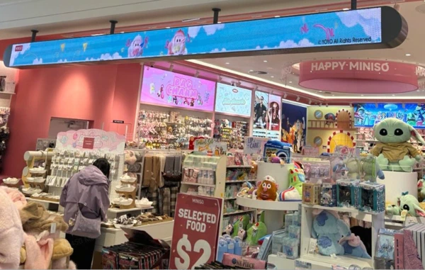 Miniso AU Digital Signage