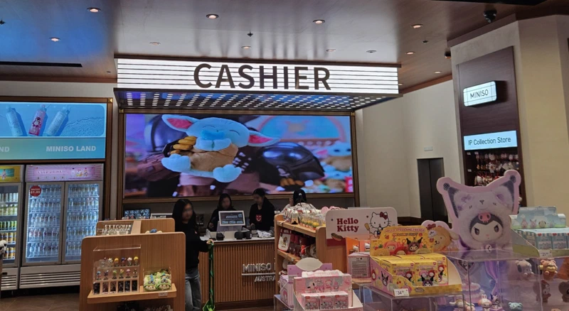 Miniso AU Digital Signage screen
